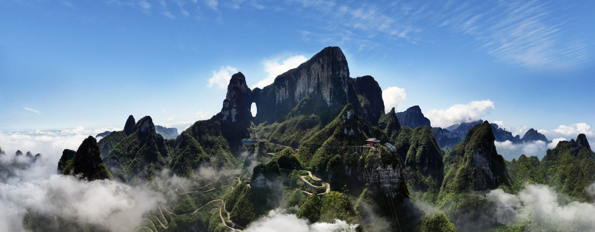 실속과 품격을 챙긴<br>장가계 여행